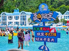 -清泉湾生态旅游度假区