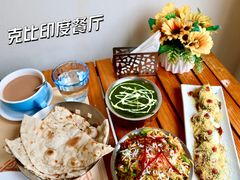 -克比叔叔印度餐厅Kebabs on the Grille(永康路分店)