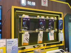 -爱回收(汇宝广场店)
