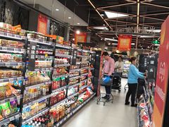 -盒马鲜生(宝地店)