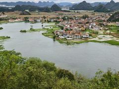 -普者黑风景区-青龙山