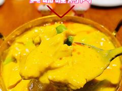 黄咖喱鸡肉-明泰谷泰国餐厅(正大广场店)