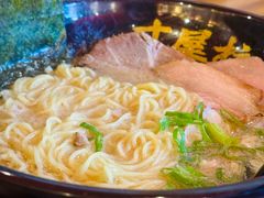 小满足本味豚骨拉面-寸屋拉面(凯德晶萃店)