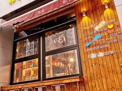 -槿Story·韩国料理(望京韩国美食城店)