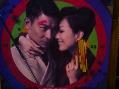 盲探-UME影城(西城广场店)