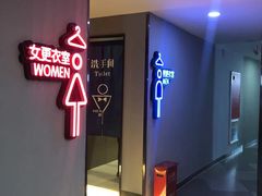 -一兆韦德健身(慧芝湖店)