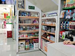 -瑞鹏宠物医院·微创内窥镜·骨外科·牙科(翠竹分院)
