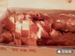 百味鹅-紫燕百味鸡(广西店)