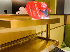 -海底捞火锅(凯德广场店)