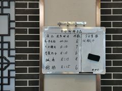 -仁虎老火锅(黄泥磅店)