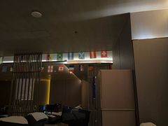 -东方棕泉·洗浴·按摩·美食国际水疗会所(福田店)