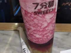 -7分甜(尹山湖歌林公园店)