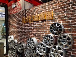 -P.STYLE 派斯造型