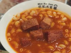茄汁午餐肉通心粉-旺记冰室(九龙中心大厦店)
