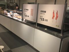 自助取餐区-宜家·瑞典风味餐厅(北京西红门店)