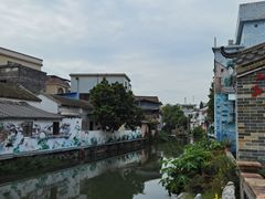-红星光发煲仔饭(大石街店)