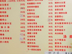 -如意香辣鸡架(总店)