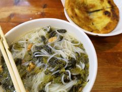-顺华粉馆(桃园南路店)