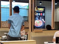 大堂-京御煌三汁焖锅(益田假日里店)