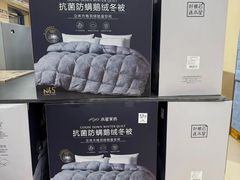 -盒马X会员店(上海森兰商都店)