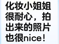 -Best U照相馆证件照·外拍(世博源店)