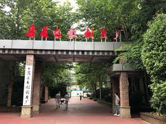 -哈哈曲艺社(西门闲亭店)