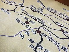 -张郎西北王(鸿通城购物中心店)