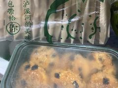 -泸溪河桃酥(江宁太阳城店)