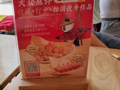 -陈记顺和潮汕牛肉火锅(番禺迎宾大道店)