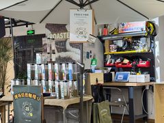 -2326 Coffee Roaster咖啡豆可选店(林肯公园店)