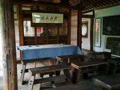 -驿舍·民國老营房院子私房菜(科学会堂店)