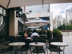 露天位-喜茶(深圳海岸城店)