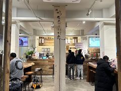 -成川茶店·潮汕工夫浓茶(万象店)