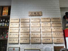 -大嘻咹biangbiang面(历史博物馆店)
