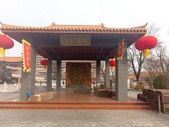 -大明幻境第一城