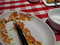-国芳中心
