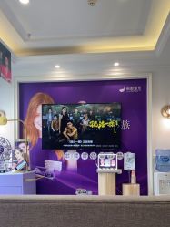 -丽都整形美容医院·全国连锁旗舰店