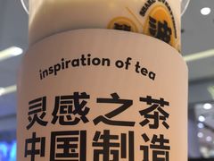 -喜茶(佛山岭南站店)