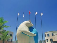 -西安曲江海洋极地公园