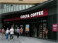 门面-COSTA COFFEE(吴江路店)