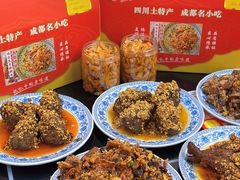 -鸿运兔·手撕烤兔(天府广场店)
