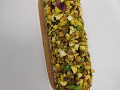 开心果挞-Money Shops(愚园路店)