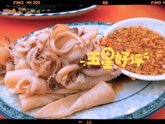 -雅苑餐厅(朝天路店)