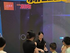 -小天才步步高(泰禾广场旗舰店)