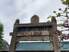 -西安化觉巷清真大寺