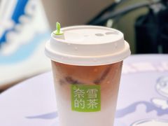 拿铁咖啡-奈雪的茶(广州万菱汇PRO店)