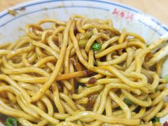 -熊腊生热干面馆(宝丰店)