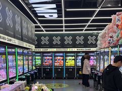 -娃娃集合营(上海闵行天街店)
