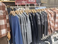 -MUJI无印良品(星光68广场店)