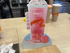 -CoCo都可(爱之城店)